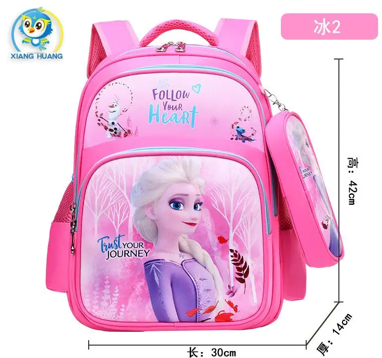 Princess Girl Backpack Frozen Snow Queen Elsa Schoolbag Primary Student Outdoor Travel Light Storage Children Backpack