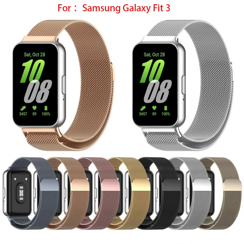 Magnetic Metal Strap For Samsung Galaxy Fit3 Smart Wristband Replacement Milanese Magnetic Loop Watchband For Fit 3  Wrist Strap