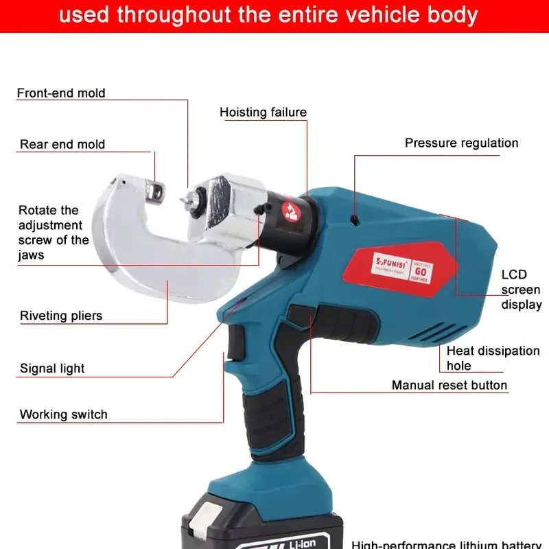 Hot Sale FUNISI Hand Held Battery Operated Aluminum Car Body Collision Repair Self Piercing SPR Riveting System for All