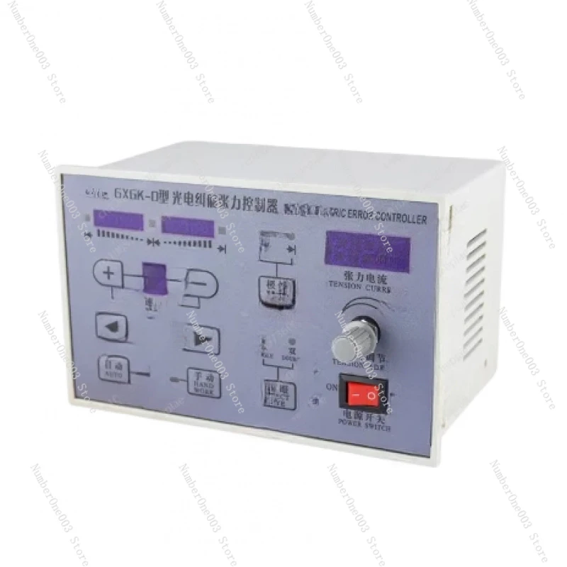 GXGK-D Type Photoelectric Correction Controller Rectification Can Replace GK-72 GK-71