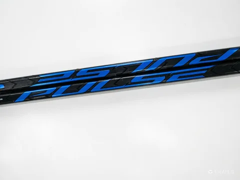 No Waiting! Blue Pulse Carbon Fiber Ice Hockey Sticks 3-Pack In Stock, Ample Supply, Free Shipping on Everything