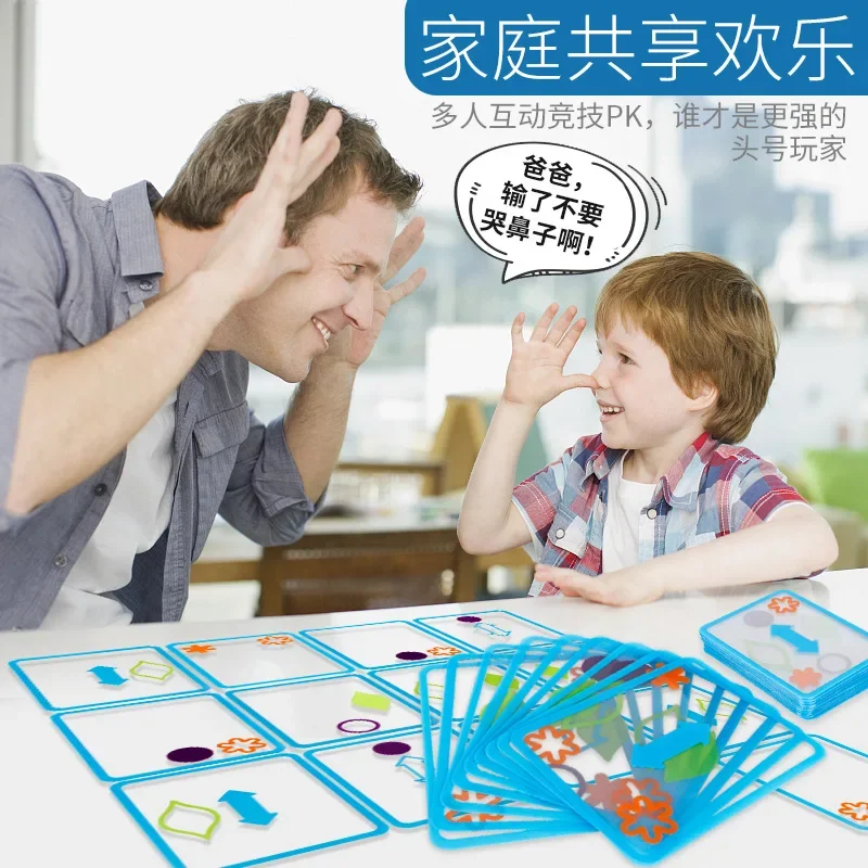 Montessori Overlap Children Card  Board Game Space Logic Training ToyLogic Game Swish Cards for Parent-Child Teens Adult