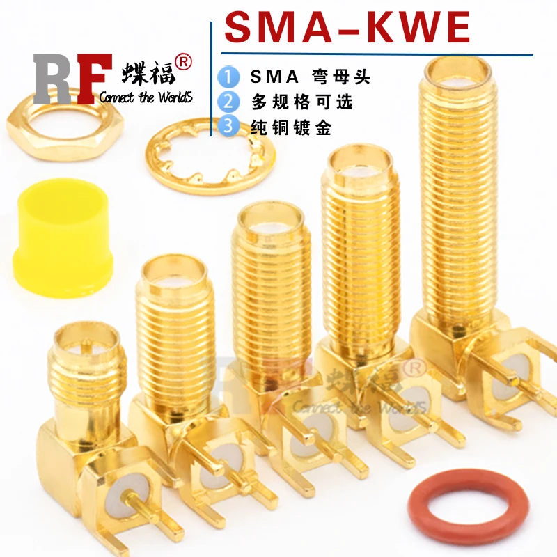 SMA-KWE Sma Rf Base… - image