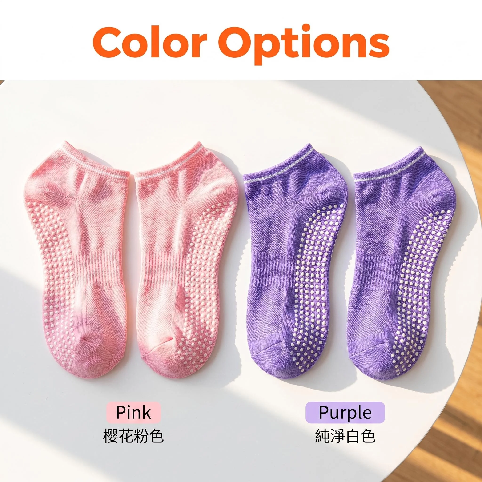 Rutschfeste, elastische Socken – Yoga Pilates Girl Bewertung und Preis