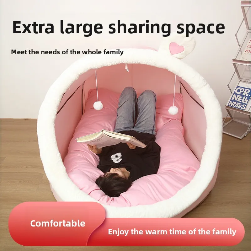 

Large throw pillow girls sleep children's nest human cat nest birthday gift plush toy girl kennel gift