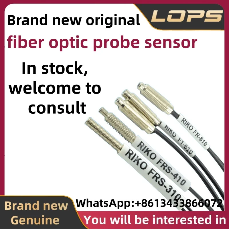 FRS-310 Brand new original RIKO Fiber optic probe sensor, large quantity in stock, welcome to consult.