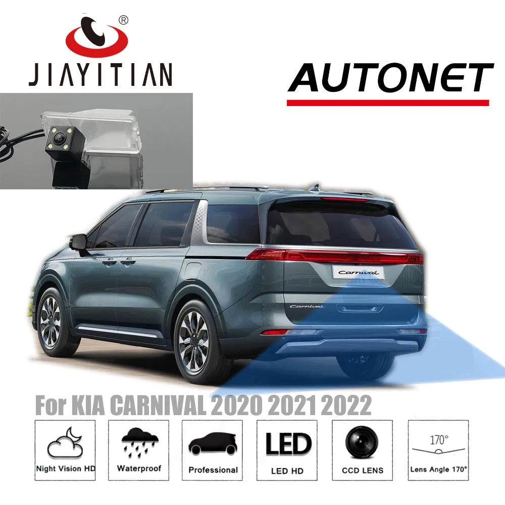 

JIAYITIAN Rear View Camera For KIA CARNIVAL NEW CARNIVAL 2020 2021 2022/CCD/Night Vision/Backup Reverse Camera/parking camera