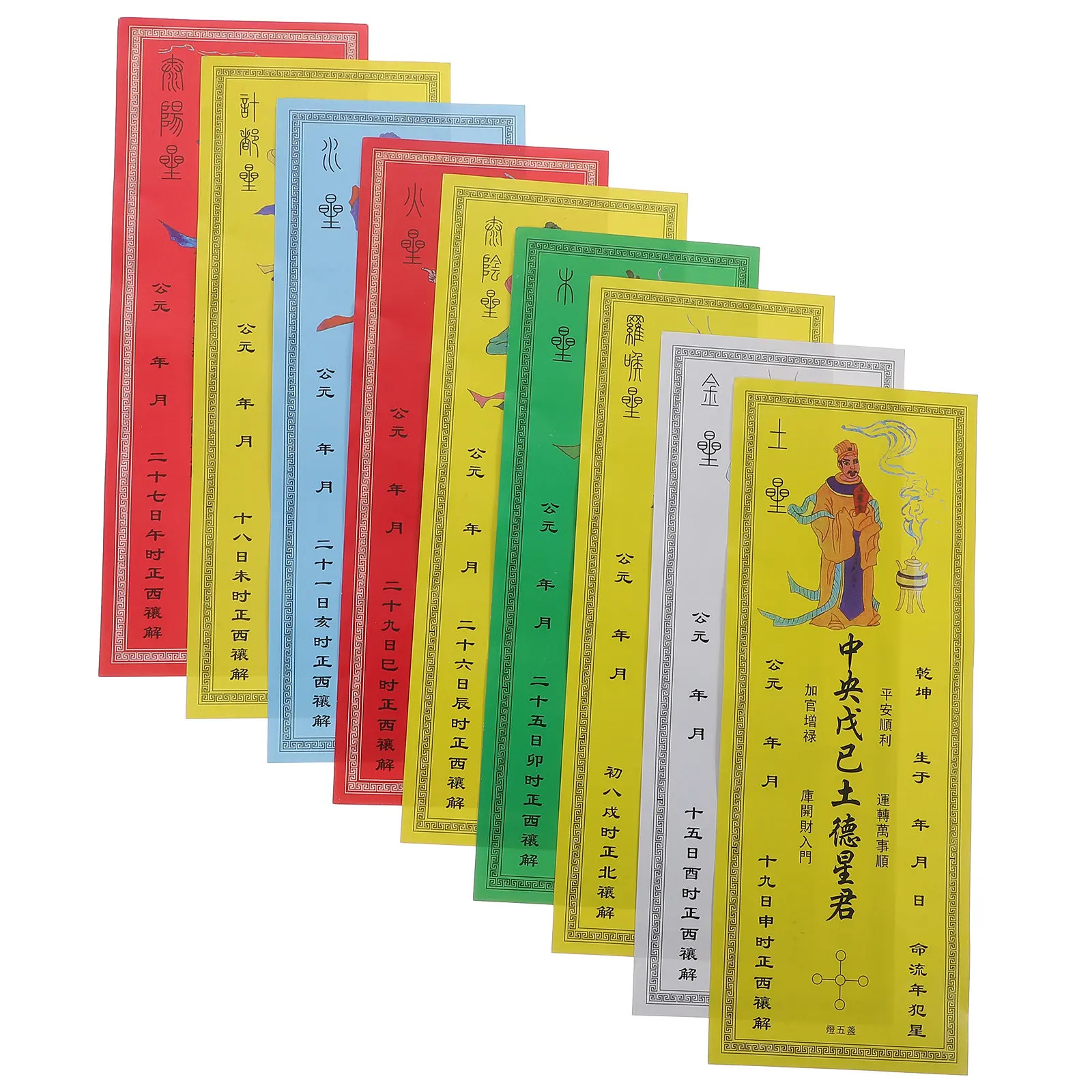 9Pcs Chinese Style Tai Sui Amulet Cards Fengshui Plaque Paper Cards for Good Luck Protection Wealth Office Car