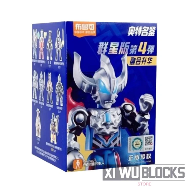 BLOKEES ウルトラマンビルディングブロック ギード固体燃焼 BLOKEES ウルトラマンビルディングブロック ギード固体燃焼