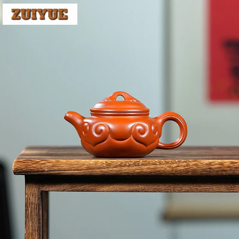 150ml Traditional Yixing Purple Clay Teapots Handmade Ruyi Pot Raw Ore Zhu Mud Kettle Zisha Tea Set Tea Ceremony Supplies Craft