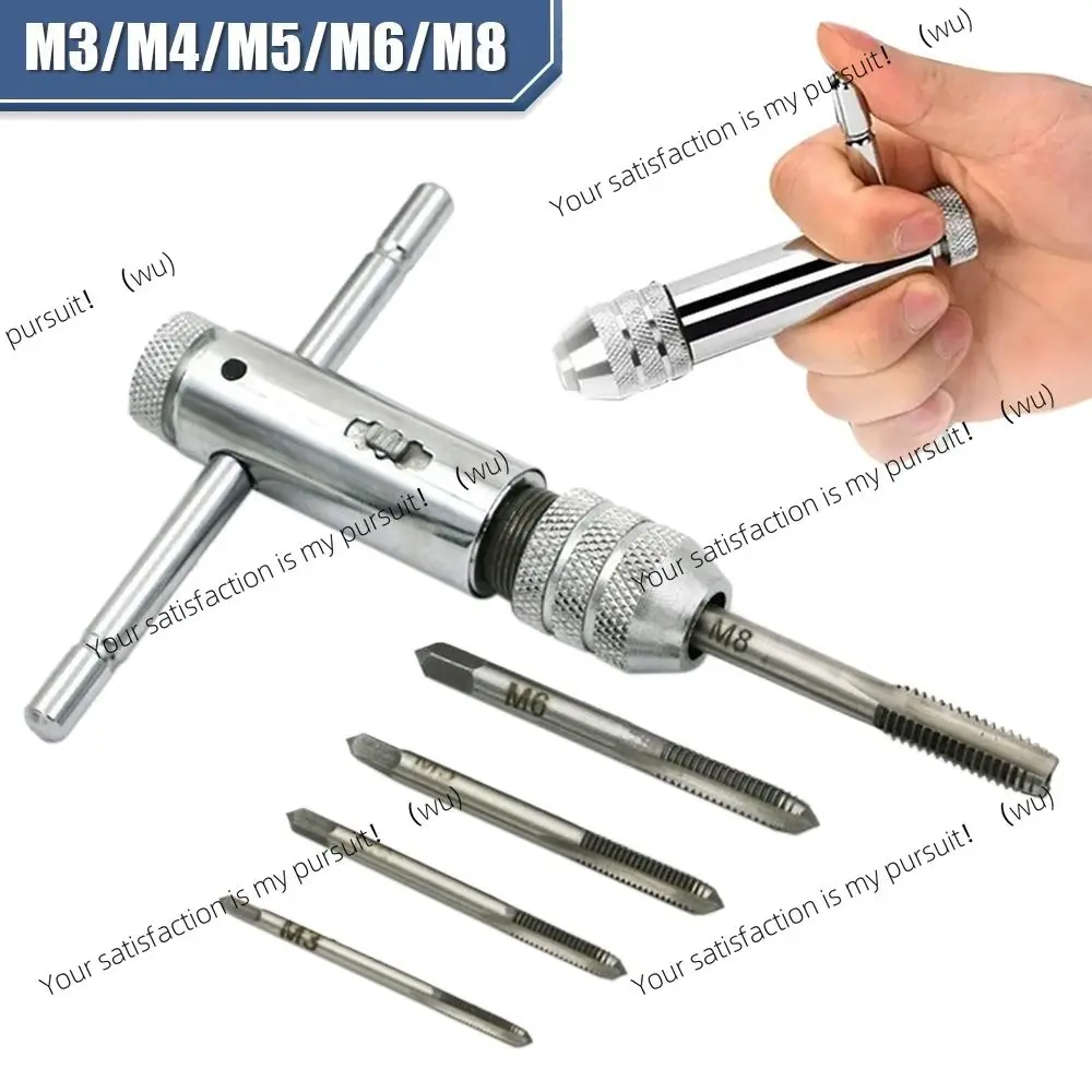 Adjustable Silver T-Handle Ratchet Tap Holder Wrench with 5pcs M3-M8 3mm-8mm Machine Screw Thread Metric Plug T-shaped Tap