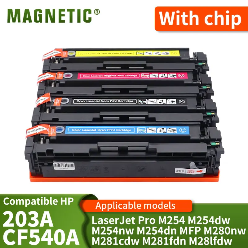 

Картридж с тонером 203A CF540A CF541A CF542A CF543A, совместимый с HP M254 M254dw M254nw M254dn MFP M280nw M281cdw M281fdn M281fdw
