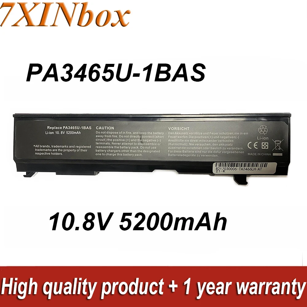 

7XINbox PA3465U-1BAS PA3465U 10.8V 5200mAh Laptop Battery For Toshiba Satellite A100 A105 A110 A135 M105 M55 M70 Pro A100 Series