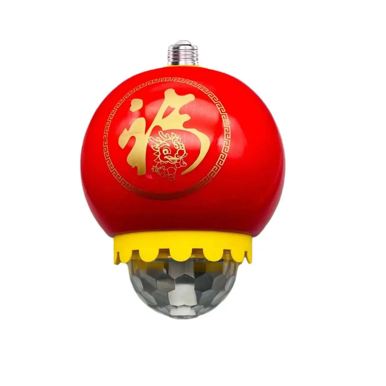 Neujahrsfigur „Fu“ Luokou Festive Spring Festival Atmosphärenlichter, Festivallaternen, Projektionslampen, Türdekoration