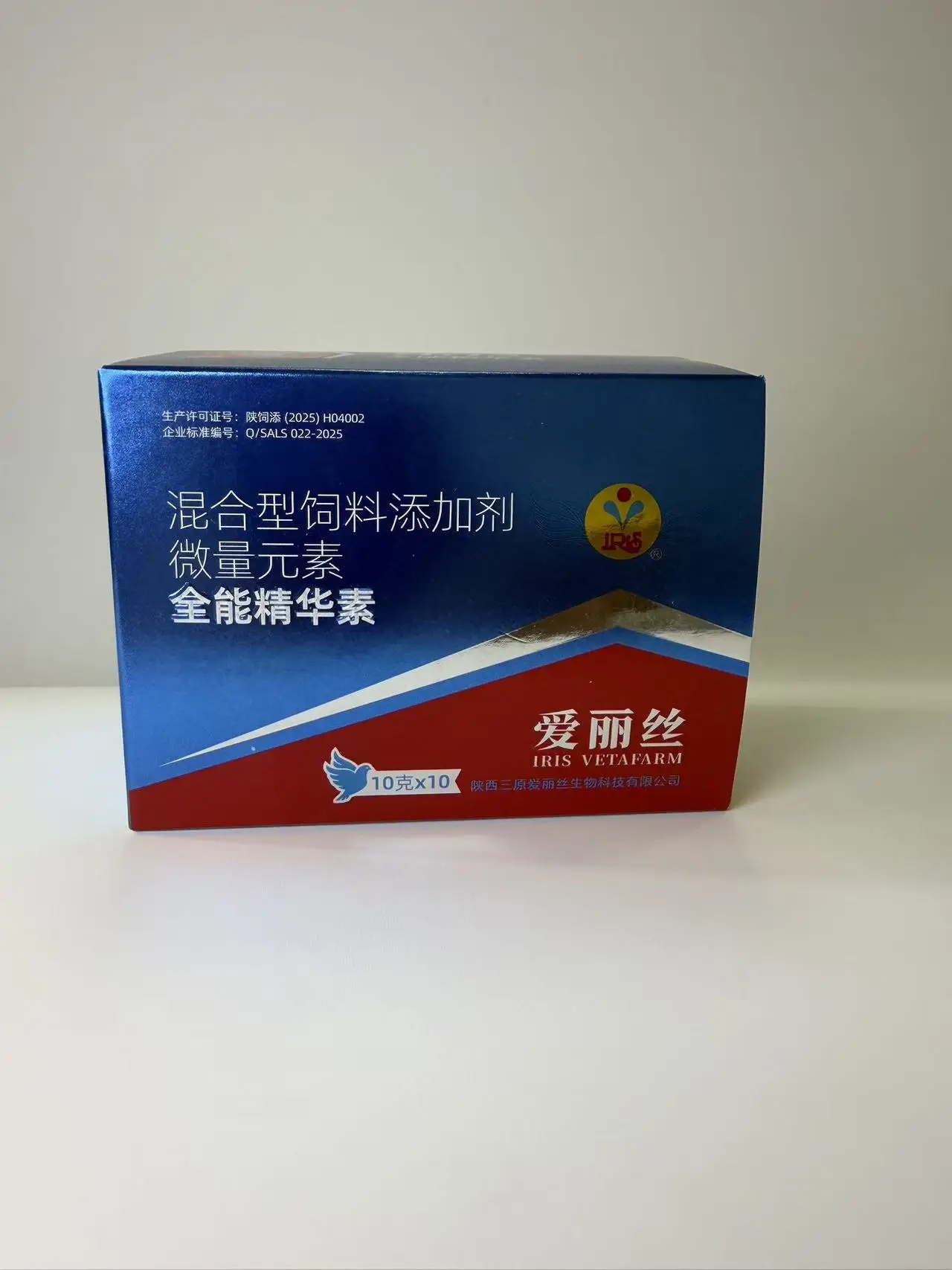 10g x10 Bags Racing Pigeon Multivitamin Supplement Essential Vitamin Complex Anti Stress Formula Energy Endurance Support