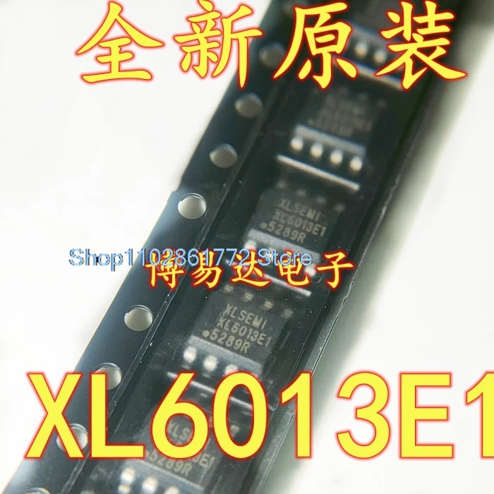 

(20 шт./лот) XL6013 400 кГц 60В 2A LED XL6013E1