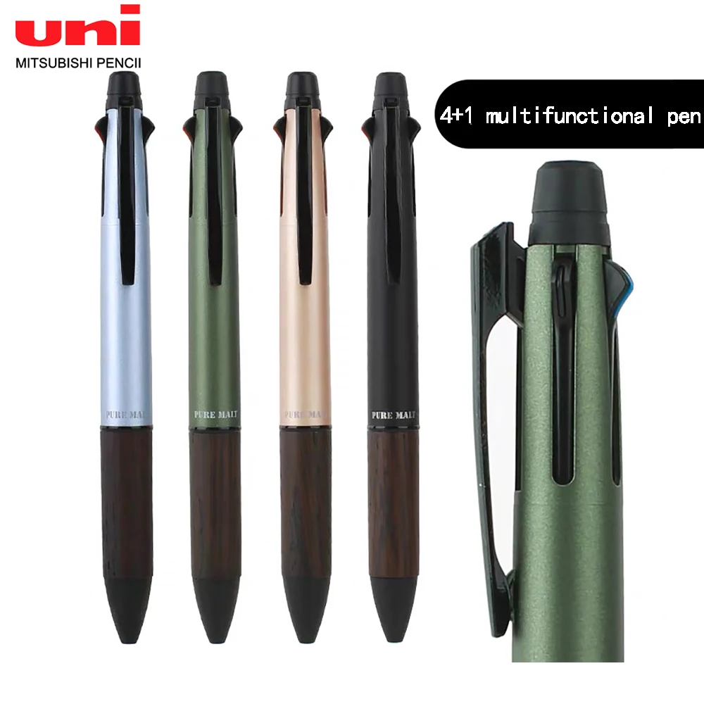 Japan UNI Oak Multifunctional Pen 4 Color Ballpoint Pen + Mechanical Pencil MSXE5-2005 Multi-color Pen School Office Supplies