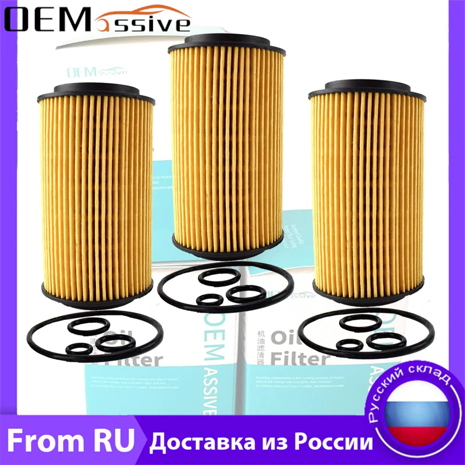 3x Engine Oil Filter For Benz W211 VF210 S210 E-Class E200/E220/E270 CDi E220TCDi E270TCDi OM612.961OM646.961 OM646.821