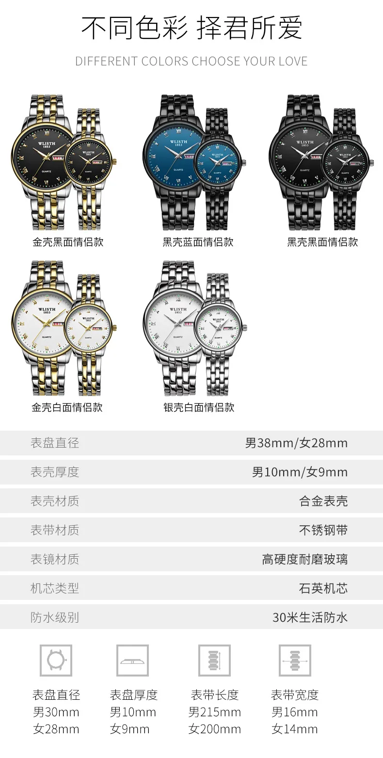 ساعة نسائية بنمط جديد - ساعة كوارتز مقاومة للماء للأعمال، ساعة رسمية مضيئة بتقويم مزدوج