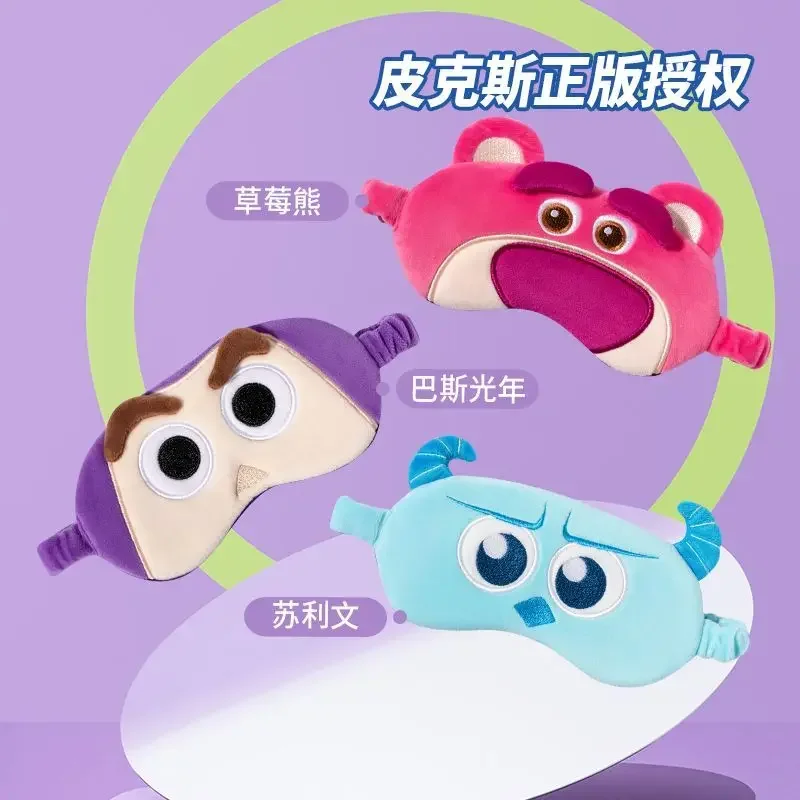 MINISO Disney Lotso Pixar Buzz Lightyear Three-dimensional Eye Mask, Light-blocking Sleep Aid, Cartoon Cute Eye Mask, Not Tight