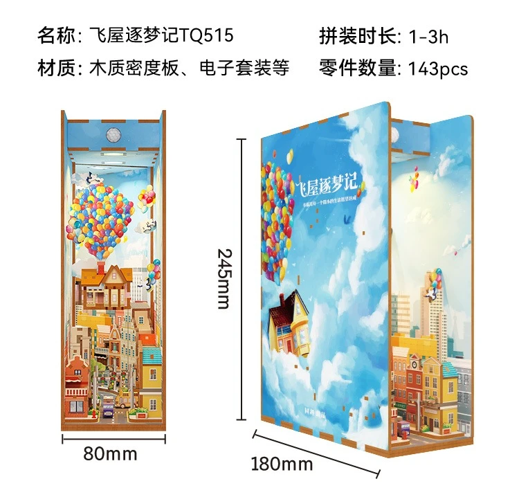 Tonecheer Vincent Willem Van Gogh DIY Book Nook Dollhouse Diorama Model Kit 3D Houten Puzzel Houten Boekensteun Decoratie Speelgoed Cadeau