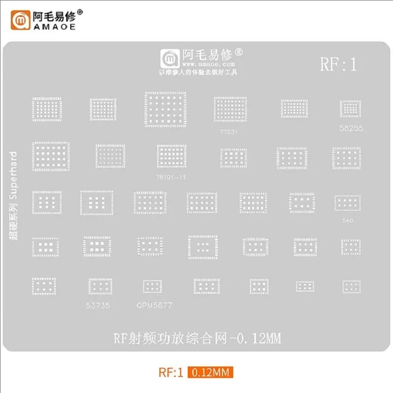 Amaoe RF1 RF2 Android BGA Reballing Stencil Kits in Planting Steel Mesh Phone Repair Tools Set