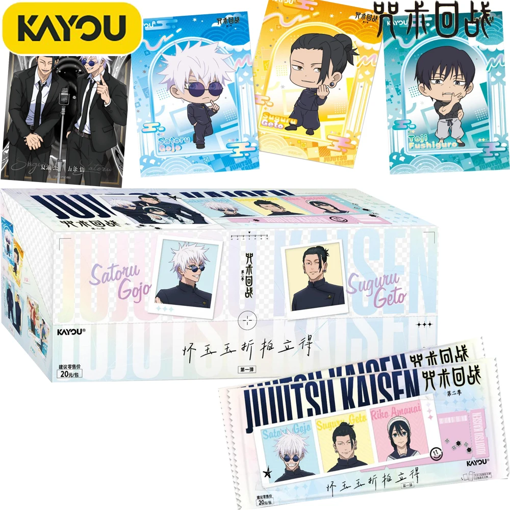 original-kayou-jujutsu-kaisen-collection-cards-huaiyu-jade-folding-series-anime-character-peripheral-rare-card-christmas-gifts