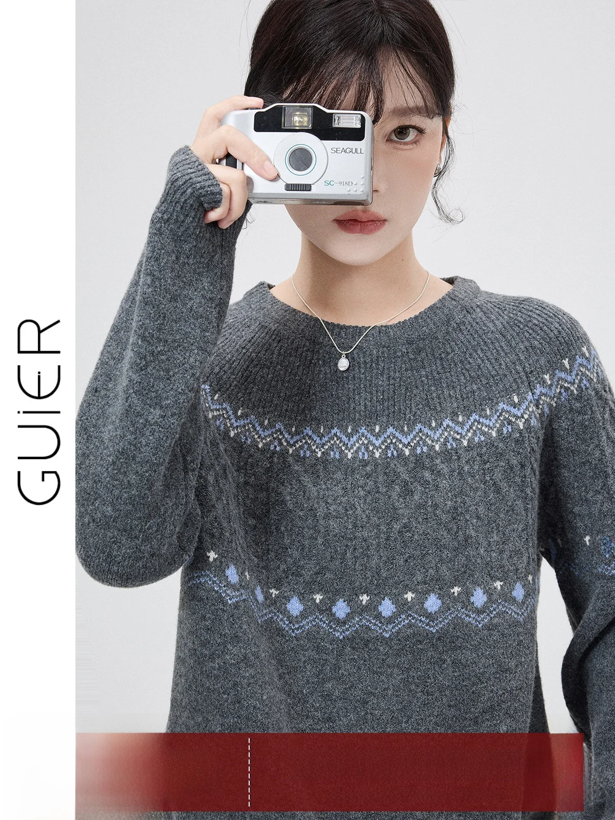 

Женский вязаный свитер Guier в стиле колор-блок, ретро-стиль, с круглым вырезом, длинными рукавами, приталенный, новинка зимы 2025, эксклюзивно онлайн