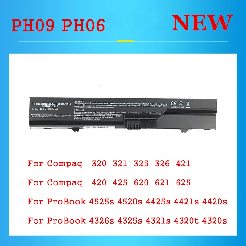 

New PH06 battery For HP ProBook 4320s 4320t 4321s 4325s 4420s 4421s 4425s 4525s For Compaq 320 321 325 326 420 421 425 525 620