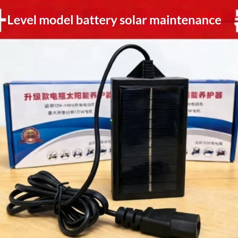 High qualityCompact Solar Battery Maintainer 12V-148V Wide Compatibility Efficient Charging Tool for Automotive Marine RV Trave