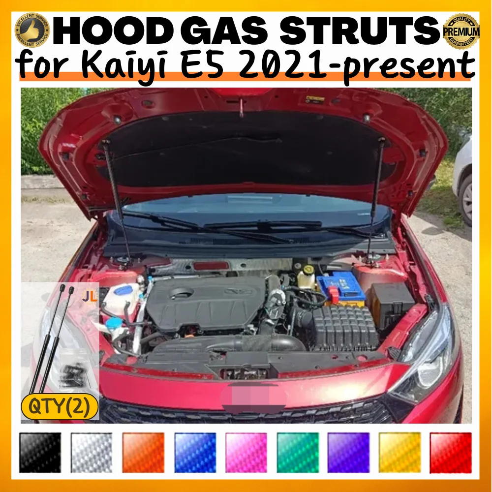 

Qty(2) Hood Struts for Kaiyi E5 2021-present Front Bonnet Modify Gas Springs Shock Absorber Lift Supports Dampers Props Rods
