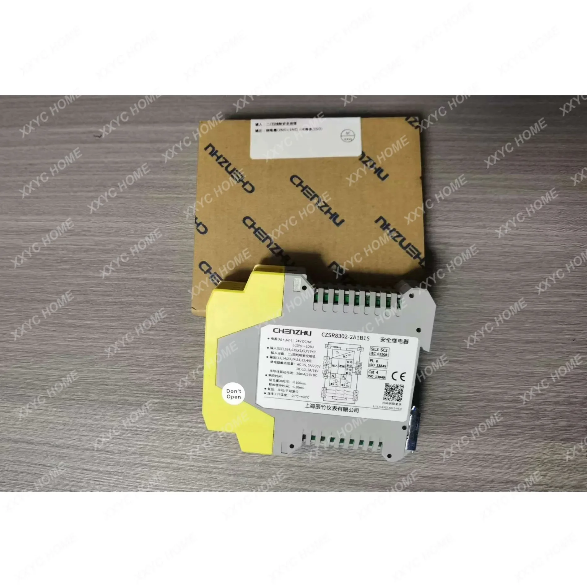 

Shanghai Chenzhu safety relay CZSR8302-2A1B1S safety equipment,