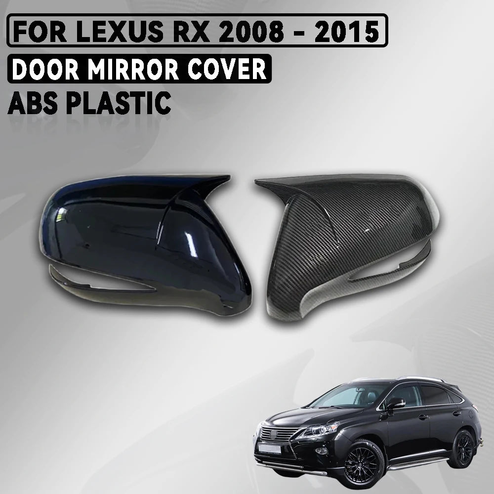 

АБС-матовый черный пластик из углеродного волокна для Lexus RX 2008-2015, крышка зеркала на дверь автомобиля, автомобильные аксессуары, внешнее украшение