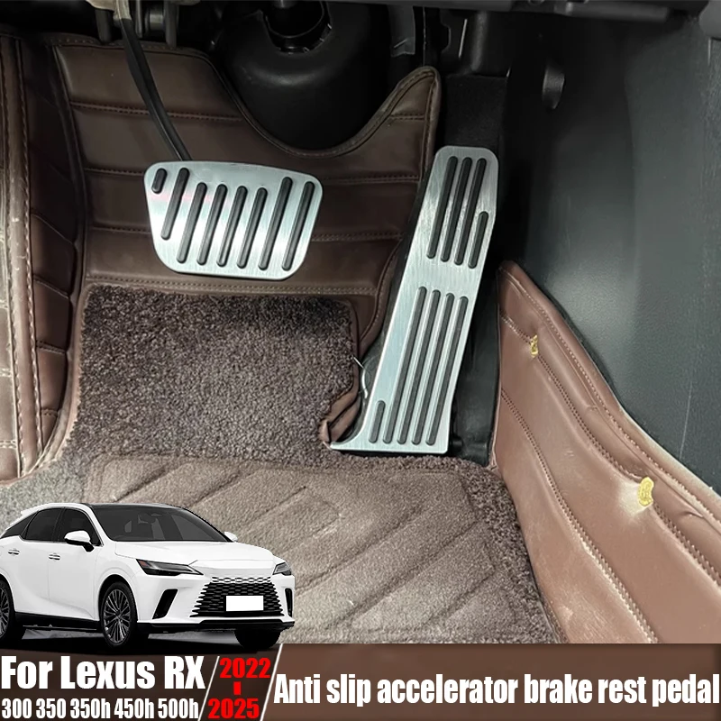 For Lexus RX 300 350 350h 450h 500h 2022-2025 modified anti-skid accelerator brake rest pedal car interior decoration products