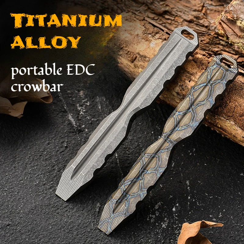 

Titanium Alloy Portable Crowbar Anti-hanging Tool EDC Multi-functional Personalized Design High-end Tool