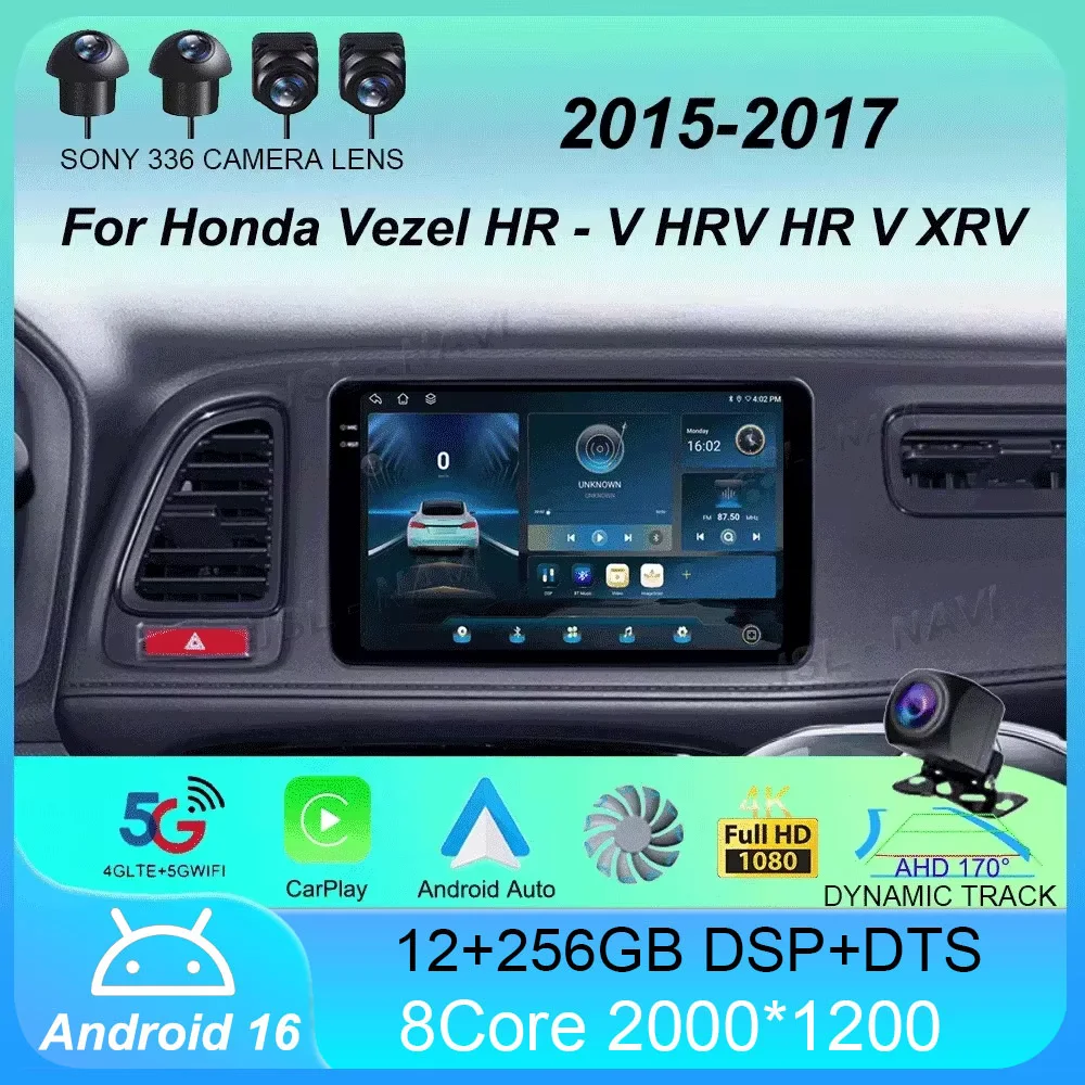 

Для Honda Vezel HR - V HRV HR V XRV 2015-2017 Android 15 Авто Радио Стерео Мультимедийный Плеер GPS Навигация Высокопроизводительный