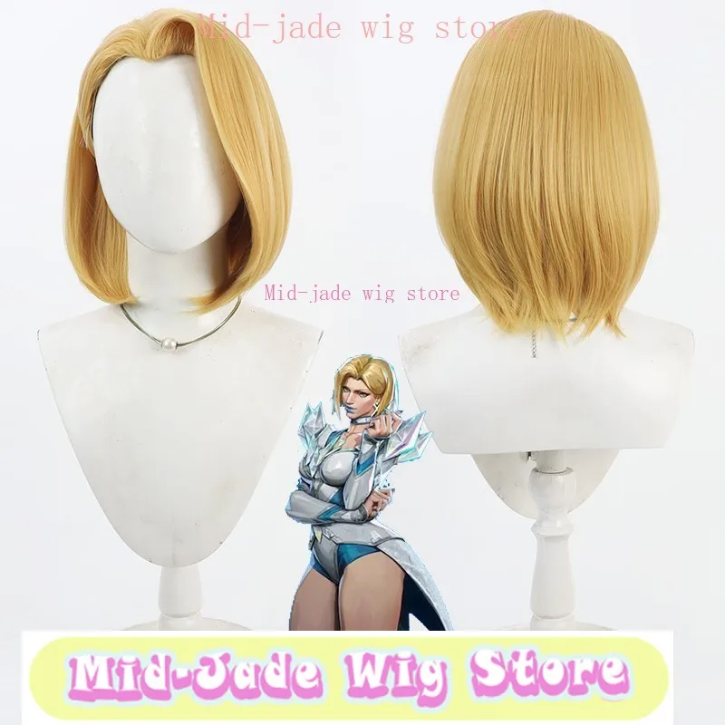 Mann Zhengfeng Emma Frost Cosplay Perücke Emma Frost Weiße Königin Schönheit Halloween Cosplay Party Kostüm Kopfbedeckung Halloween Perücke