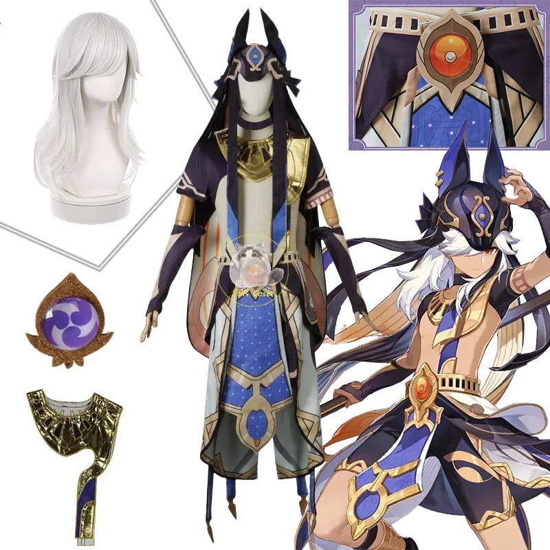 Genshin Impact 코스프레 Cyno 코스프레 의상 카니발 Cyno 유니폼 Cyno 가발 애니메이션 게임 할로윈 의상 여성용 게임