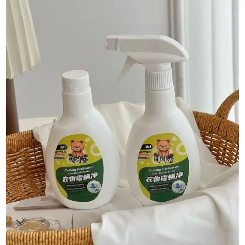 Household clothing mite safety, environmental protection, sun-free, mildew-resistant and mite free wash mite removal agent