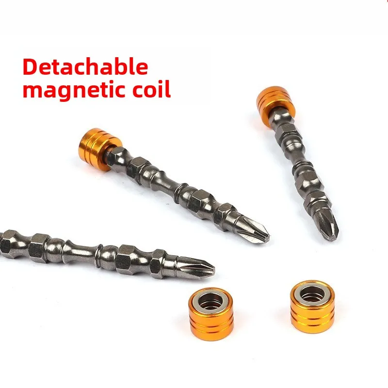 Heavy Duty Magnetic Phillips Screwdriver Bit Kit, Anti-slip PH2 Screwdriver Bits with Strong Magnetic Ring for Power Tools