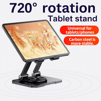 360° Rotating Metal Tablet Stand Foldable Adjustable Desktop Holder Carbon Steel Base Heat Dissipation For Tablet Phone