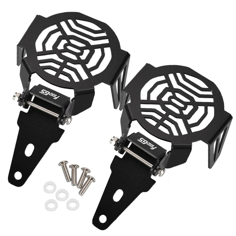 

Motorcycle Flipable Fog Light Protector Guard Lamp Cover For BMW F650GS F 650 GS F 650GS F650 GS 2000-2025 2024 2023 2022 2021