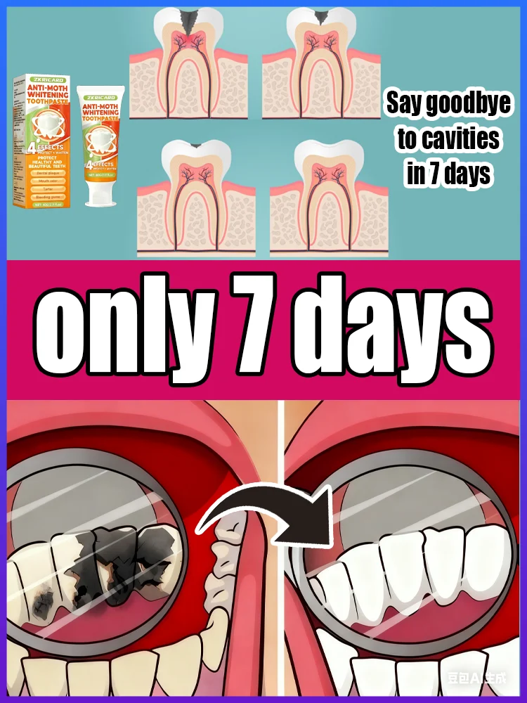 قل وداعا للتجاويف في 7 أيام #1