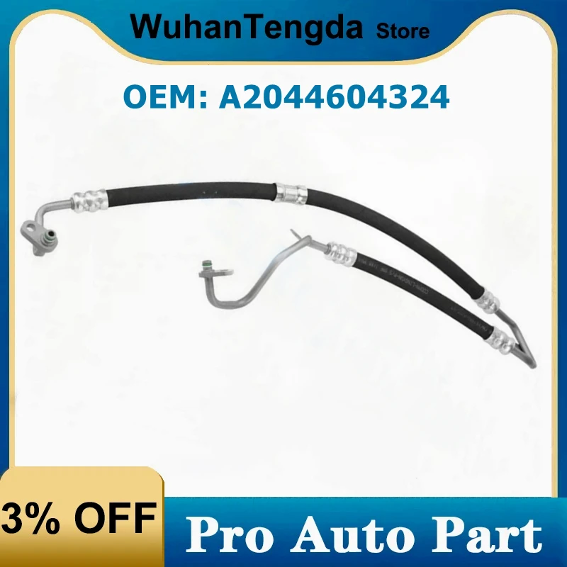 

Шланг/трубка гидроусилителя руля для Mercedes-Benz W204 W212 GLK E350 C230 C350 C280 A2044604324 2044604324