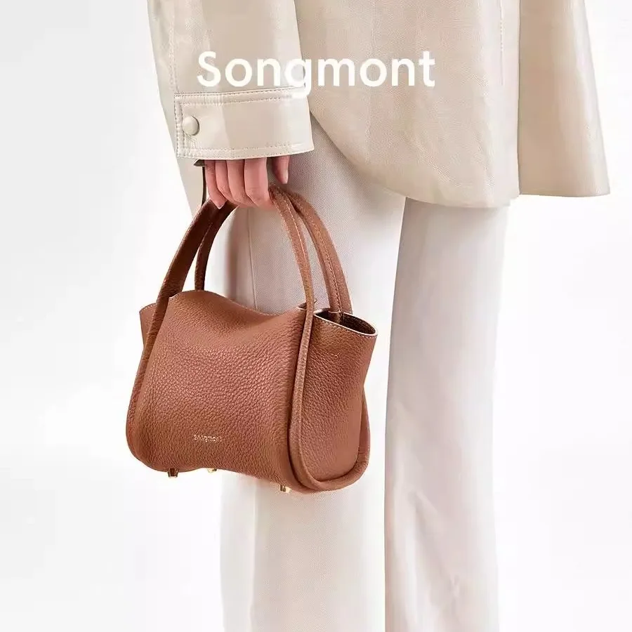 Songmont Ingot Bag Mini Vegetable Basket Series Spring and Summer Genuine Leather Design Hand-held Cross-body Mini Bag