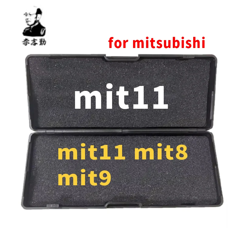 

LISHI 2in1 MIT11 MIT8 MIT9 MIT6 FOR Mitsubishi lishi pick tool locksmiths tool
