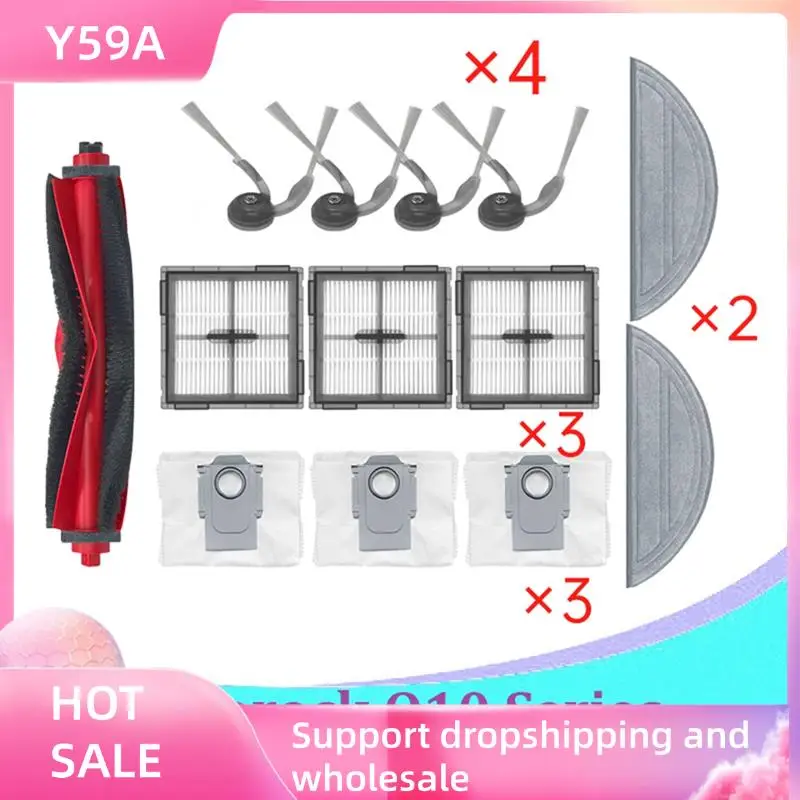 y59a-メインブラシサイドブラシダストバッグモップ布アクセサリー-roborock-q10-シリーズ-s5-s5-x5-pf-pf-vf-vf-掃除機