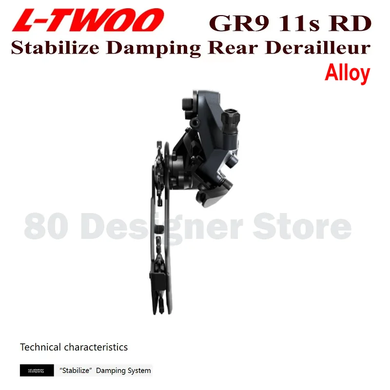 LTWOO Hydraulic 11s GR9 1X11 Speed Gravel Bike GR9 Rear Derailleur GR9 1x11S, GR9 11S Alloy Rear Derailleur