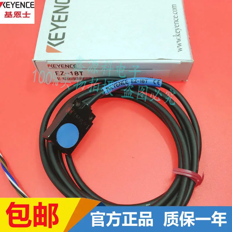 New original KEYENCE R-2L photoelectric switch reflector OP-84219 reflector