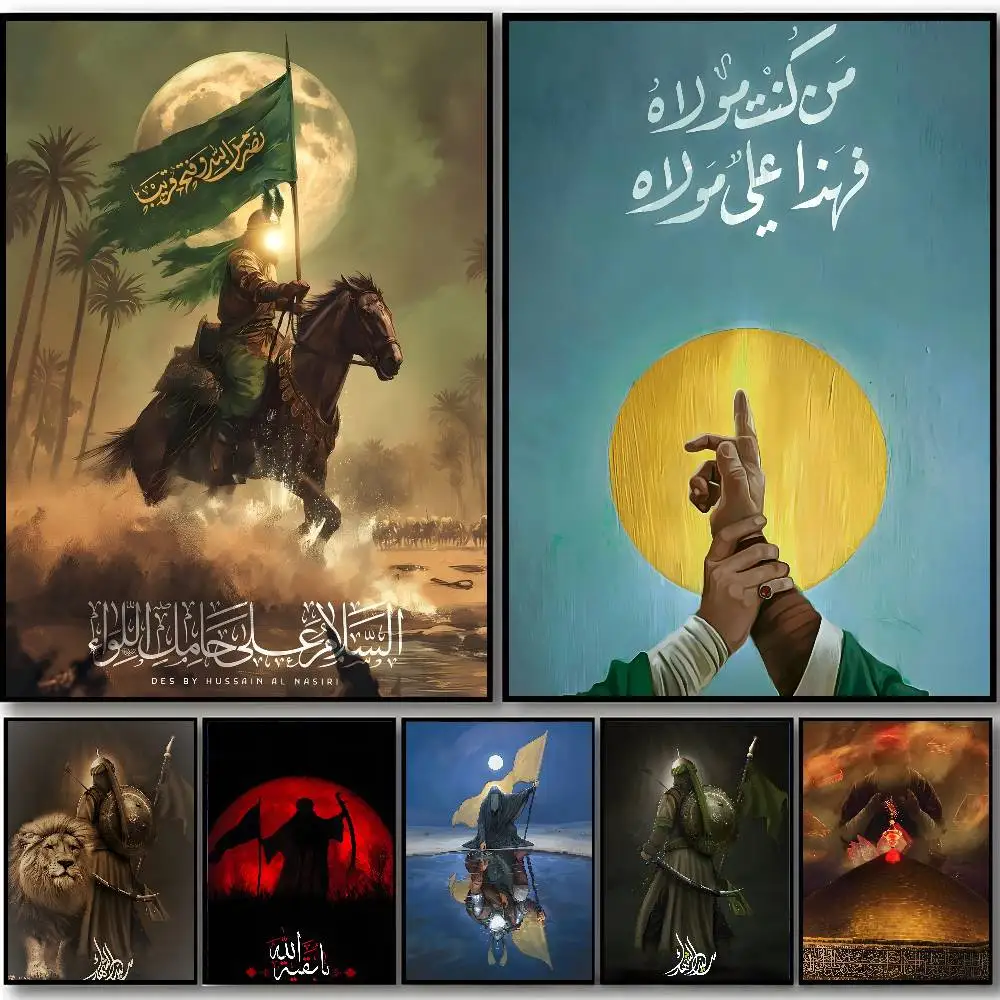 I-Imam H-Hussain Shia Ali Poster Las pegatinas autoadhesivas son adecuadas para cualquier superficie de pared impermeables a prueba de humedad